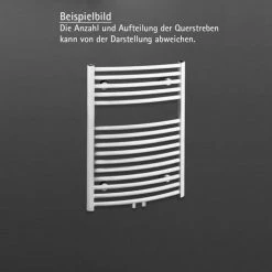 Restposten-Aktion: Schulte Badheizkörper Gebogen, Mittelanschluss, Alpinweiß, 80 X 62 Cm, 515 Watt Leistung